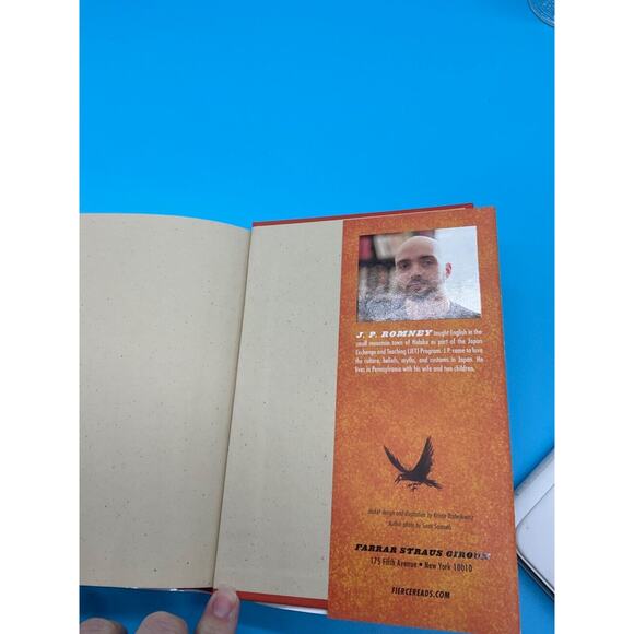 The Monster on the Road Is Me by J. P. Romney (2016, Hardcover) NEW - Picture 4 of 5